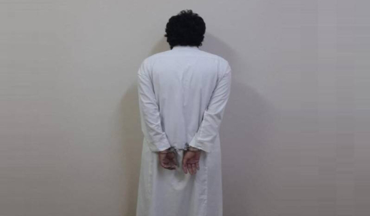 Saudi citizen